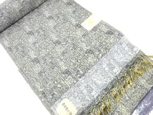 アンティーク　ウール　着尺反物